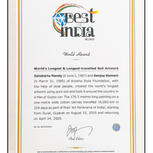 best-of-india-records