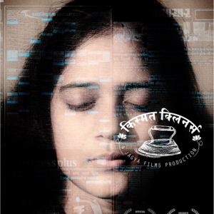 dada-saheb-2