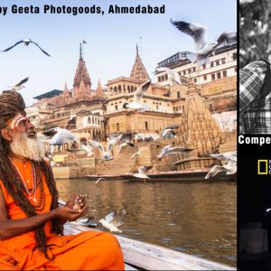 geeta-1