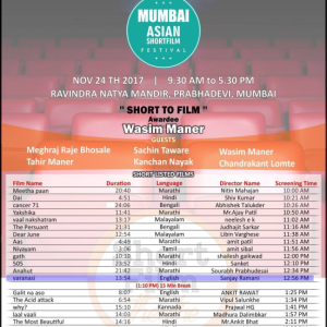 mumbai-asian-short-film-5