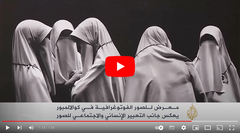 Al Jazeera interview film thumbnail