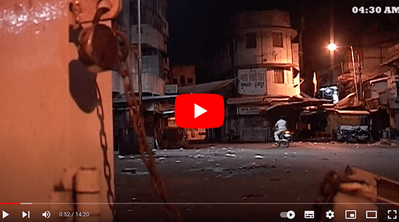 Manek Chowk film thumbnail